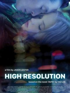 High Resolution 2018 izle | HD